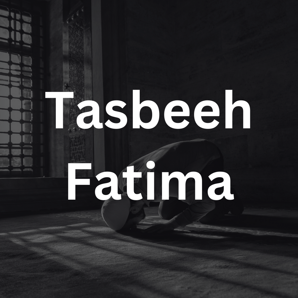 Tasbeeh Fatima